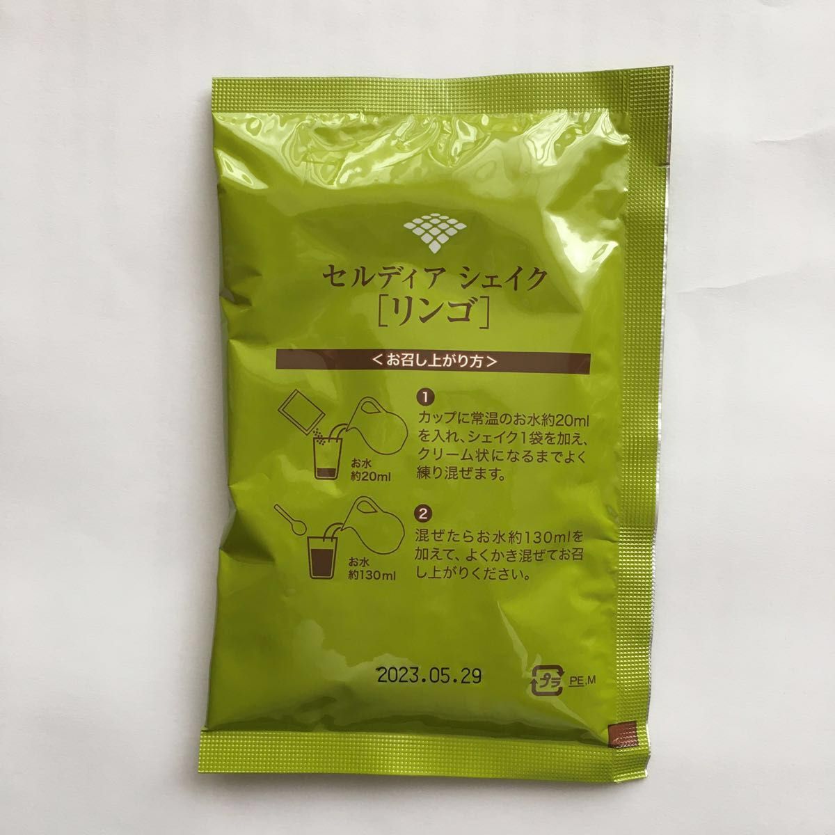 売却 セルディア シェイク リンゴ yatesrealty.com