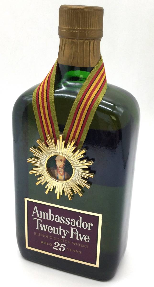 超格安価格 未開栓 Ambassador アンバサダー Twenty-Five 25年 aob.adv.br