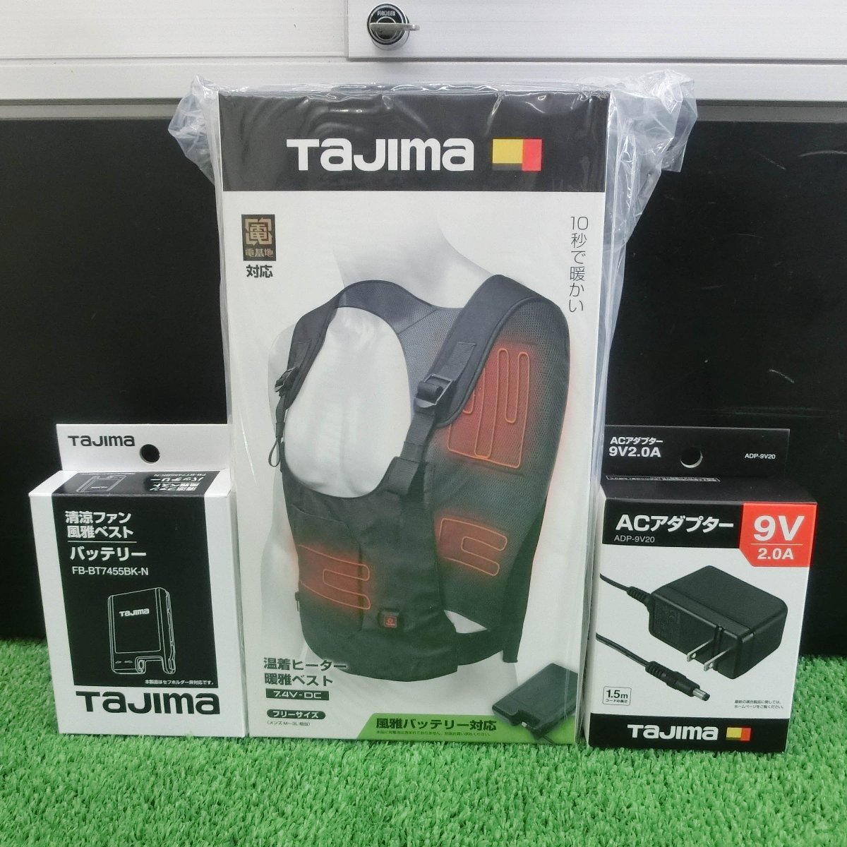 バッテリー付! Tajima タジマ 7.4V 温着ヒーター 暖雅ベスト HD-VE741N ...