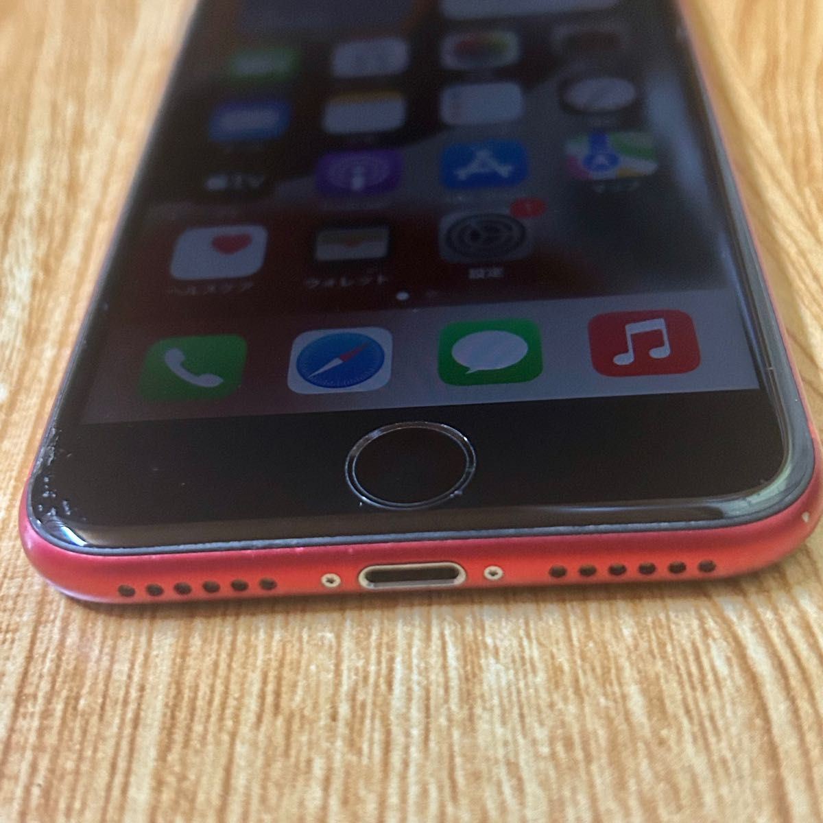 iPhone SE 第2世代 128GB SIMフリー　（PRODUCT） RED　バッテリー最大容量86% 本体のみ