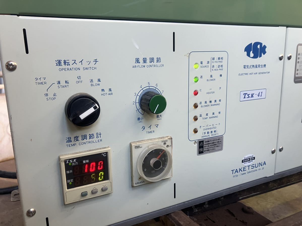 引取限定】壁掛エアコン RAC-AJ36D RAS-AJ36D(W) 日立 HITACHI 引取限定】壁掛エアコン RAC-AJ36D RAS-AJ36D(W) 日立 HITACHI