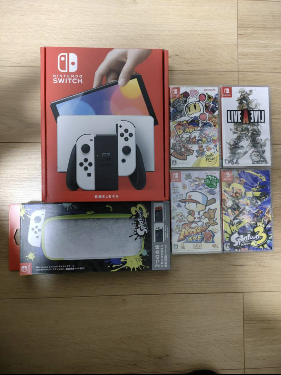 2023年 夢のお年玉箱 任天堂 switch(有機EL)の夢 ヨドバシカメラ