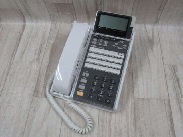 は自分にプチご褒美を IP多機能電話機【ビジネスホン 90B i-station は自分にプチご褒美を IP多機能電話機【ビジネスホン 90B i-station