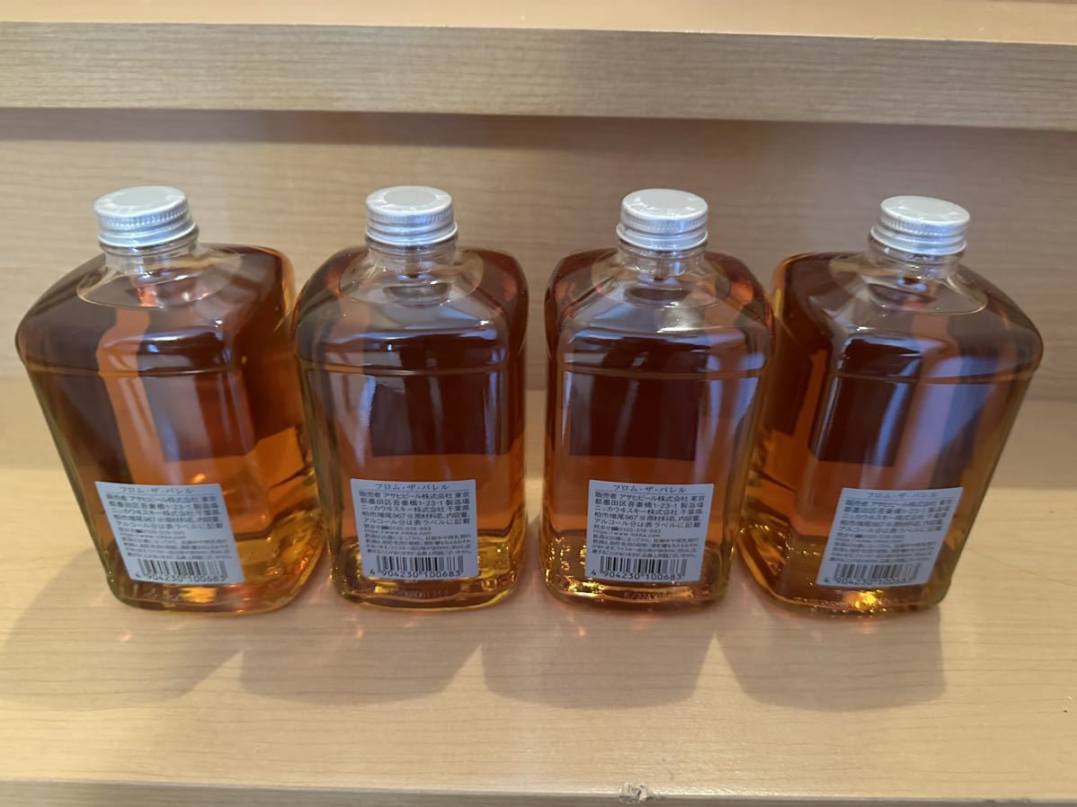 ニッカウイスキー フロムザバレル 8本セット 熱販売 www