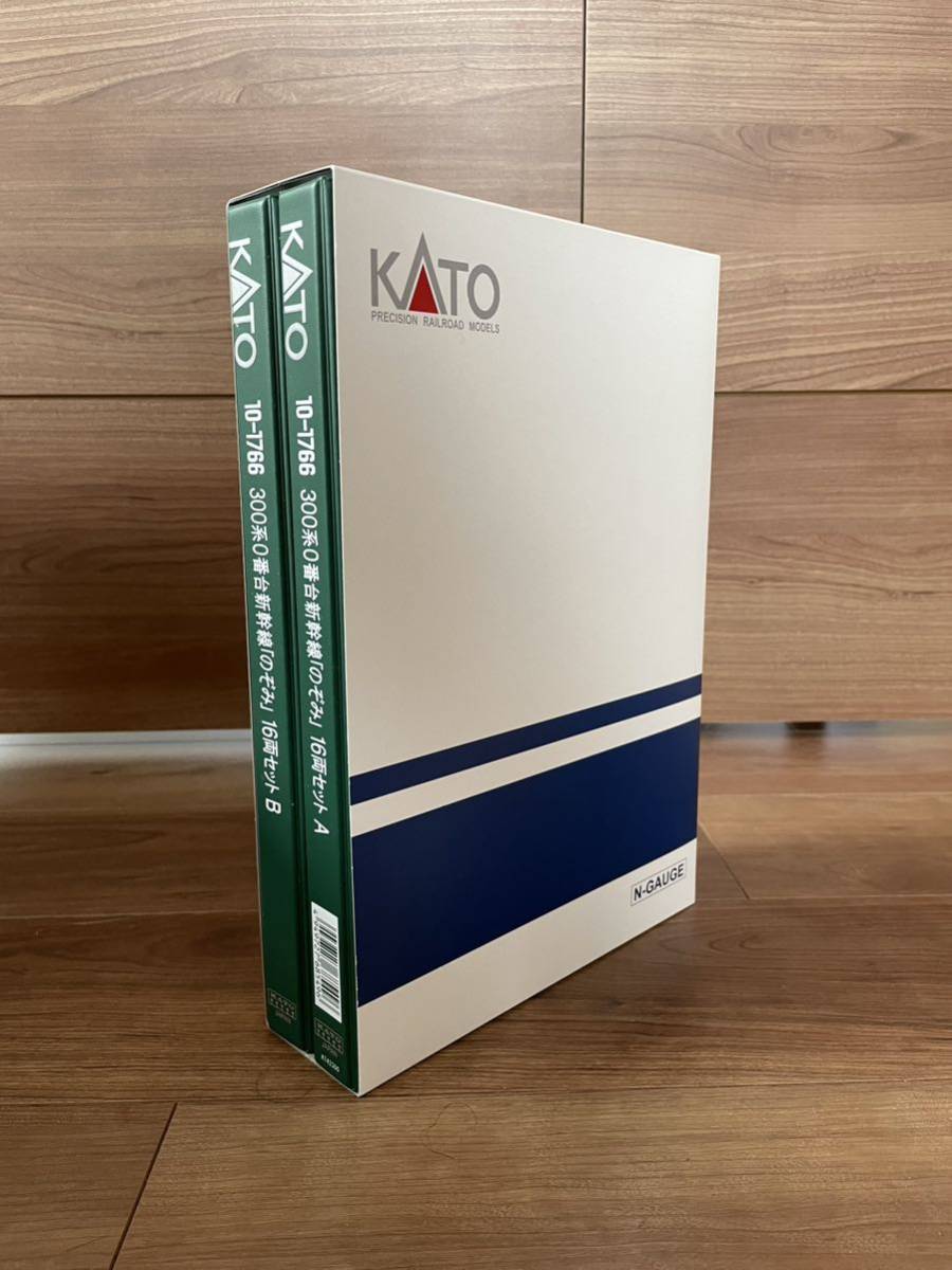 KATO 300系のぞみ 16両編成 新品未使用 univ-azteca.edu.mx