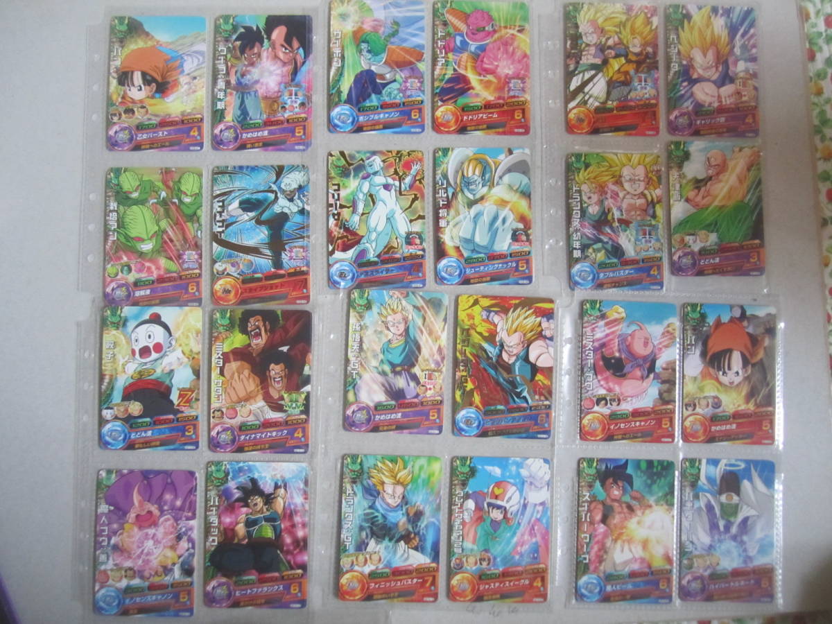 ②ドラゴンボールヒーローズ　カード　24枚_画像1