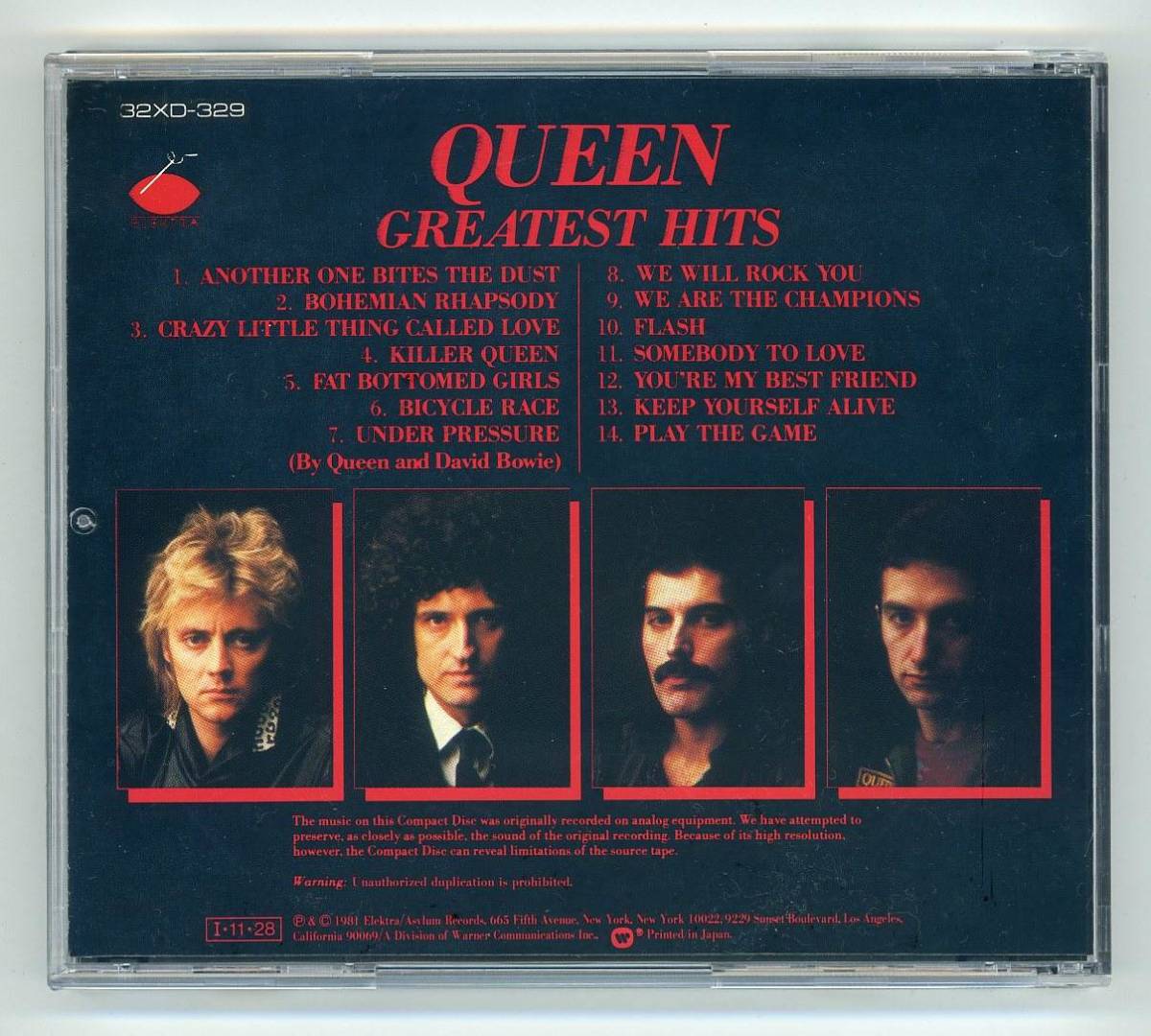 在庫一掃 QUEEN クイーン グレイテスト ヒッツ 国内盤 CDアルバム