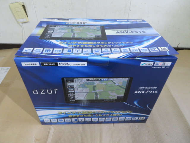 Yahoo!オークション - 展示品 azur ANX-F916 9インチ メモリー Yahoo!オークション - 展示品 azur ANX-F916 9インチ メモリー