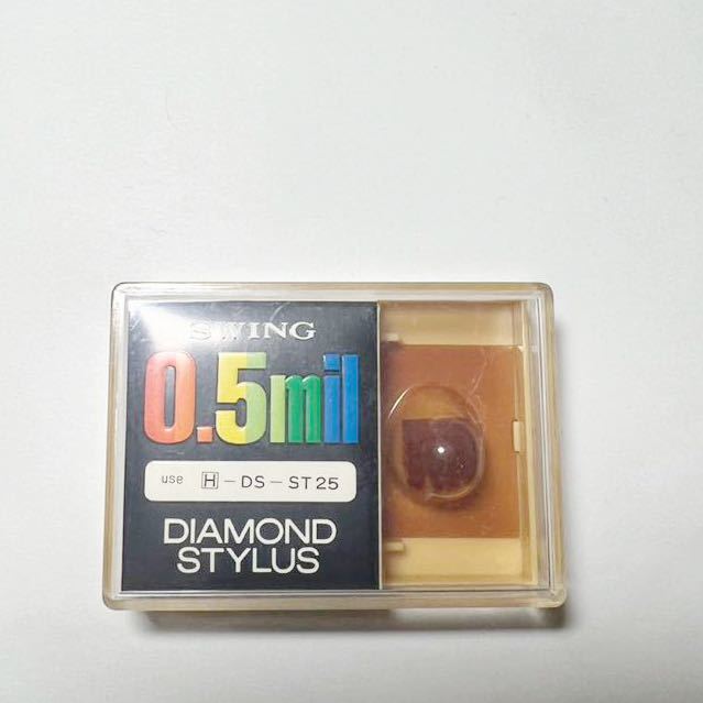 * новый старый граммофонная игла. не использовался товар *SWING 0.5 Mil TAPERED DIAMOND STYLUS H-DS-ST25 Hitachi сменная игла. супер-скидка 