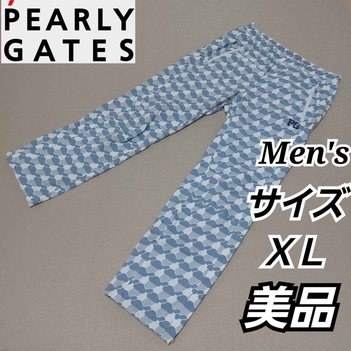【PEARLY GATES】美品/ウインドナイロンパンツ/メンズゴルフウェアＸＬ レインウェア