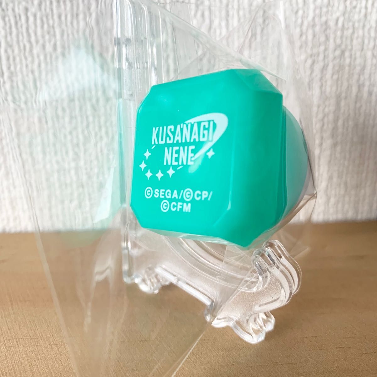 プロセカ セカライ 草薙寧々 リングライト