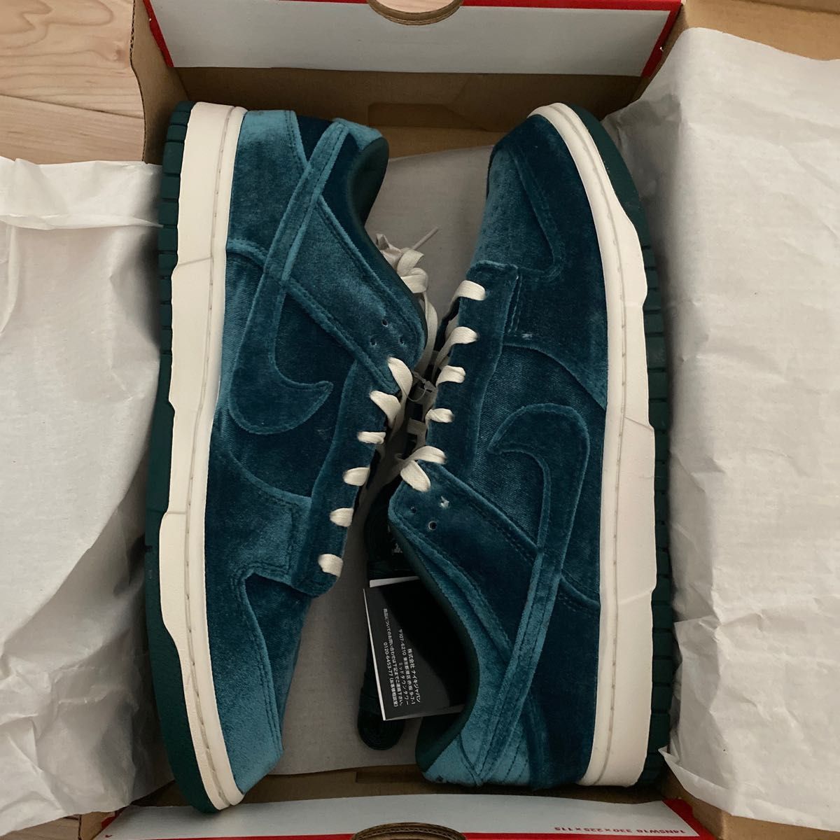 Nike Dunk Low Atomic Teal ウィメンス30cm 1