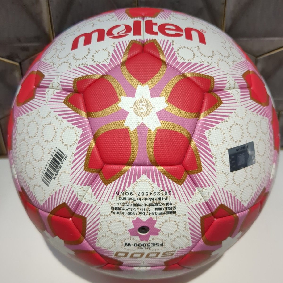 天皇杯皇后杯試合球molten5000シリーズ最上級プロ仕様モデル5号球★芝グラウンド用★未使用自宅保管品★期間限定出品2球セット