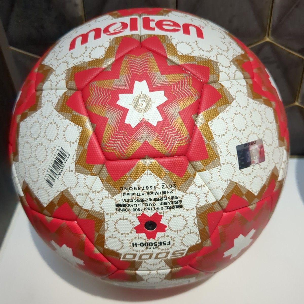 天皇杯皇后杯試合球molten5000シリーズ最上級プロ仕様モデル5号球★芝グラウンド用★未使用自宅保管品★期間限定出品2球セット