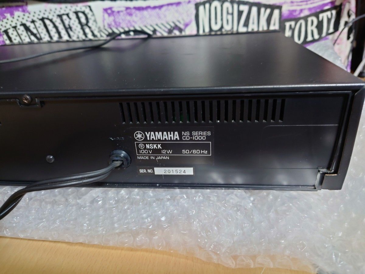 cd-1000 yamaha ヤマハ CDプレーヤー