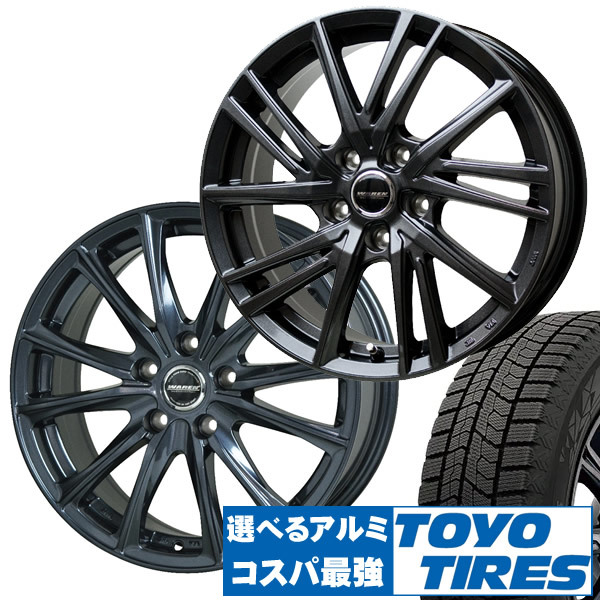 超特価】 TX トランパス TOYO スタッドレスSET 法人宛て送料無料