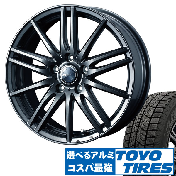 【コンビニ受取対応商品】 タフト ソリオ 選べるホイール ザミックティート 165/65R15 TX トランパス TOYO スタッドレスSET 法人宛て送料無料 デリカD2等に スタッドレスタイヤ