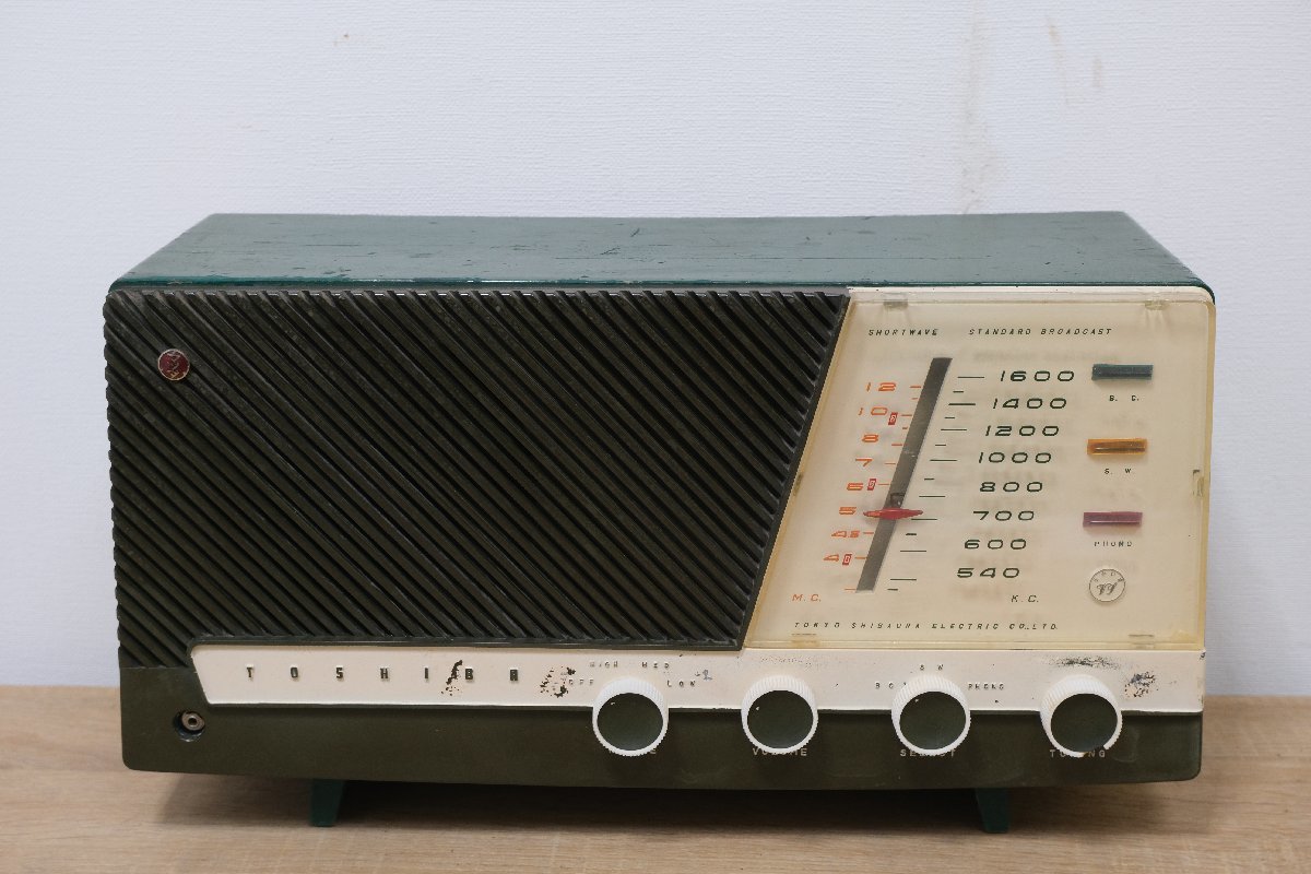 愛用 東芝真空管ラジオ 音でます!ヴィンテージ品 - htii.edu.kz