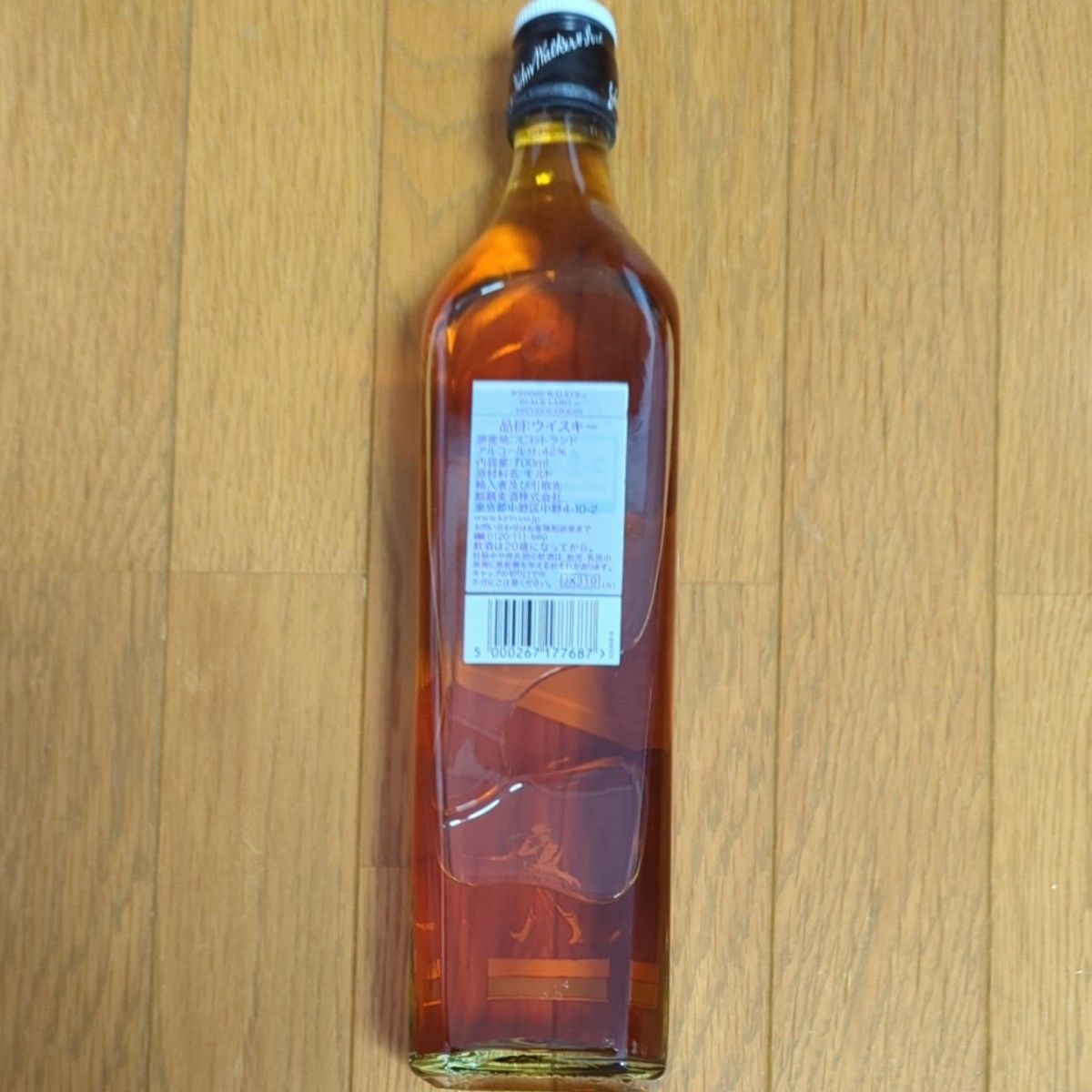ジョニーウォーカー ブラックラベル12年 スペイサイドオリジン 700ml