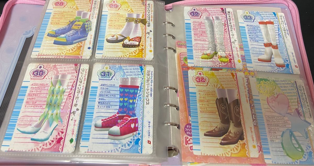 ラブandベリー カード ベストコレクション セミコンプ ラブandベリー カード ベストコレクション セミコンプ