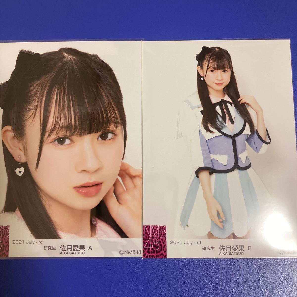 NMB48 佐月愛果 2021 July 生写真 コンプ mariposablanca.org.mx