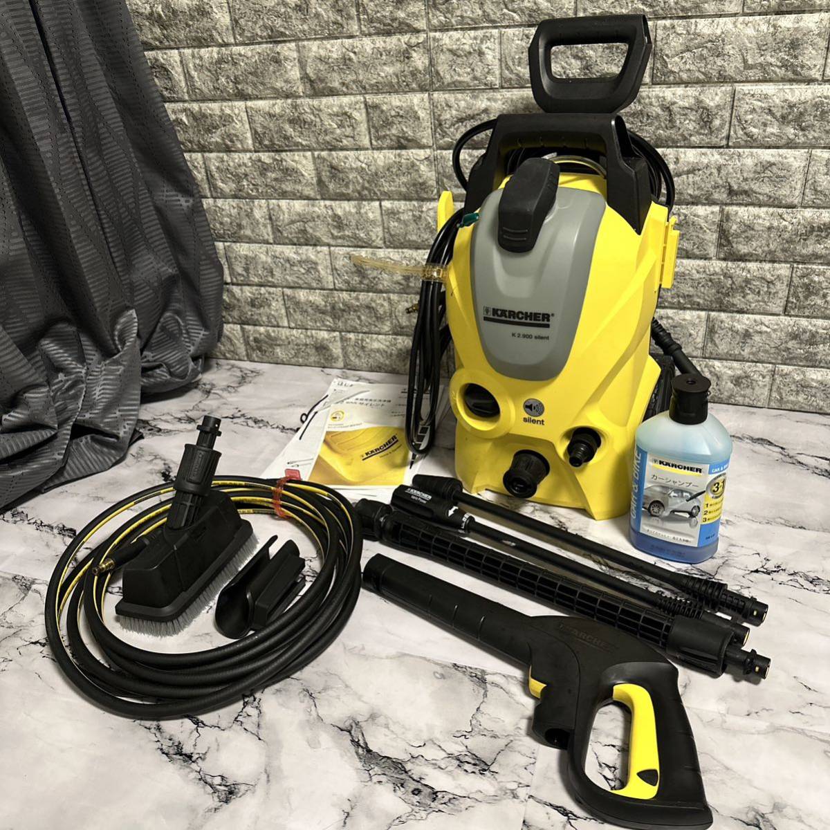 送料無料 KARCHER 高圧洗浄機K2 900 silent|Yahoo!フリマ(旧 送料無料 KARCHER 高圧洗浄機K2 900 silent|Yahoo!フリマ(旧