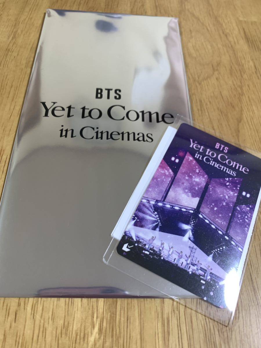 ムビチケ付き Bts Yet To Come In Cinemas チケットホルダー 映画 前売り特典 Rm ナムジュン 新品 送料無料 のヤフオク落札情報 ムビチケ付き Bts Yet To Come In Cinemas チケットホルダー 映画 前売り特典 Rm ナムジュン 新品 送料無料 のヤフオク落札情報