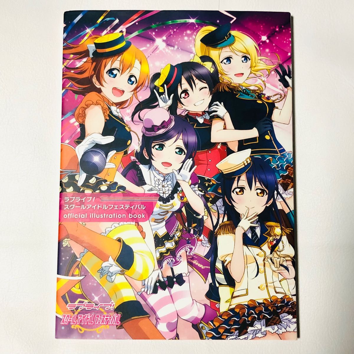 ラブライブ スクフェス公式イラスト集|Yahoo!フリマ(旧PayPay ラブライブ スクフェス公式イラスト集|Yahoo!フリマ(旧PayPay