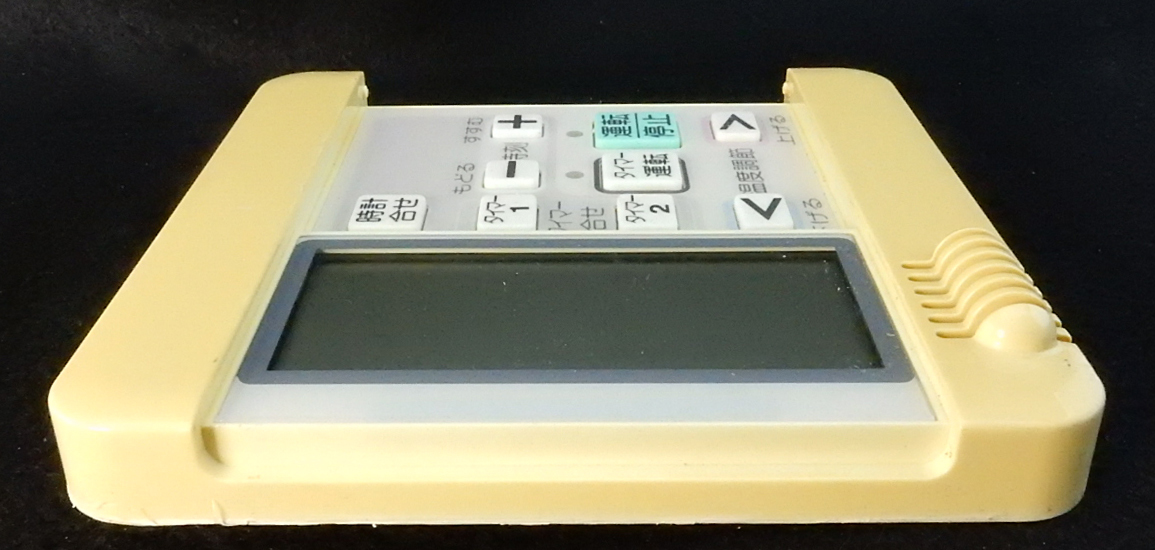 RCS-DSC-B-R30 DユカコントローラB-R30 床暖房リモコン 返品可能 RCS-DSC-B-R30 DユカコントローラB-R30 床暖房リモコン 返品可能
