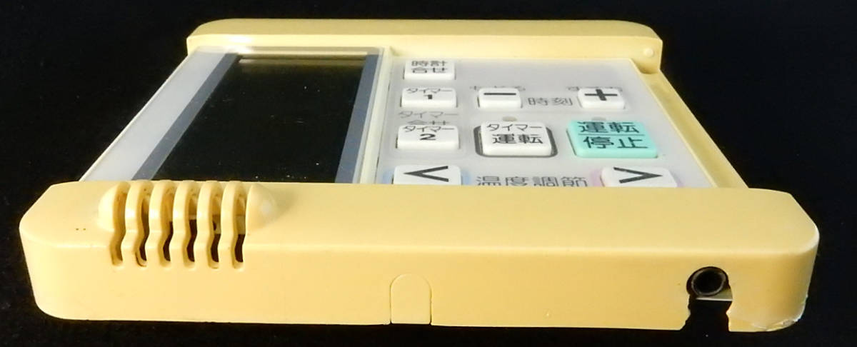 RCS-DSC-B-R30 DユカコントローラB-R30 床暖房リモコン 返品可能 RCS-DSC-B-R30 DユカコントローラB-R30 床暖房リモコン 返品可能