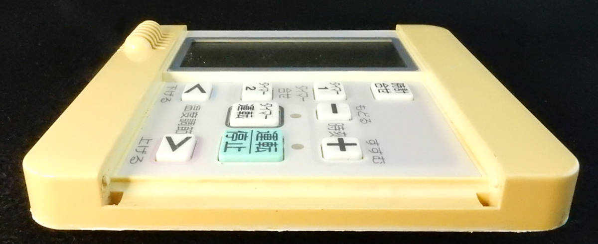 RCS-DSC-B-R30 DユカコントローラB-R30 床暖房リモコン 返品可能 RCS-DSC-B-R30 DユカコントローラB-R30 床暖房リモコン 返品可能