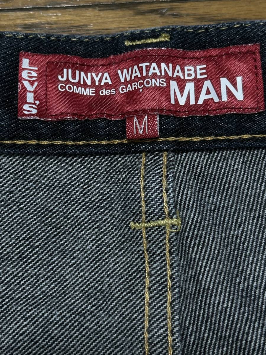 ※JUNYA WATANABE MAN COMME des GARCONS Levi's ジュンヤワタナベコムデギャルソンリーバイス WN-P203 再構築デニム日本製 BJBC.A_画像8