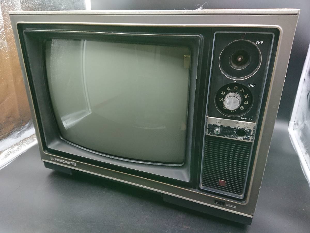 ヤフオク! - l【ジャンク】昭和レトロ ブラウン管テレビ 松下