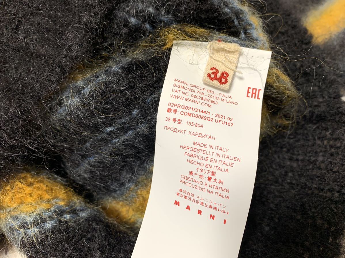 新品《 MARNI マルニ 》ブラッシュドモヘア ニット ストライプ 38 モヘア カーディガン ボーダー モヘヤ knit ブラック_画像6