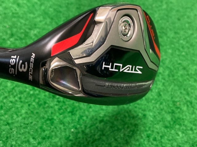 ステルス プラス U3 スチールファイバー 110 S テーラーメイド