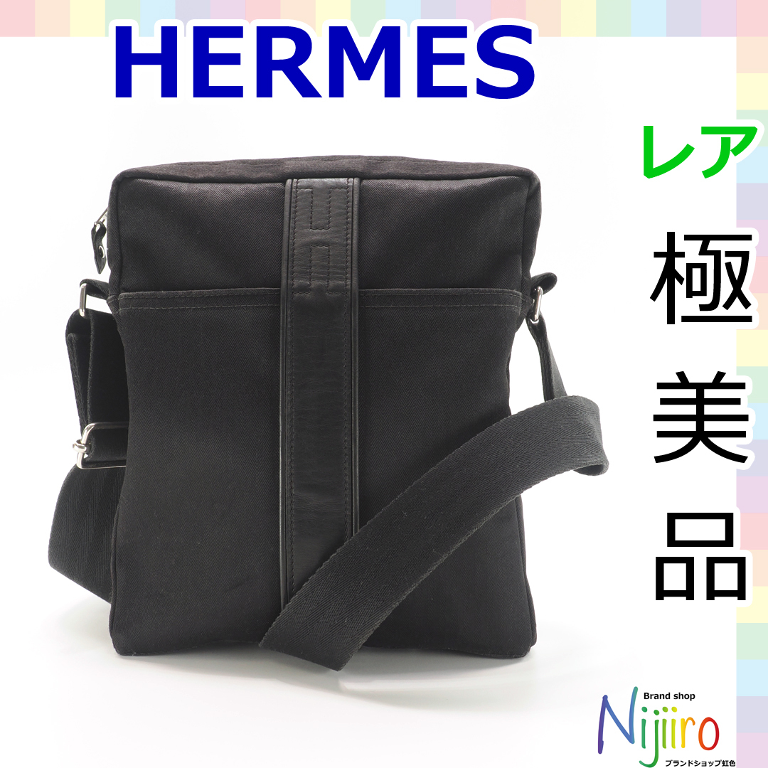 美品】HERMES エルメス アカプルコ ポシェット バンドリエール MM
