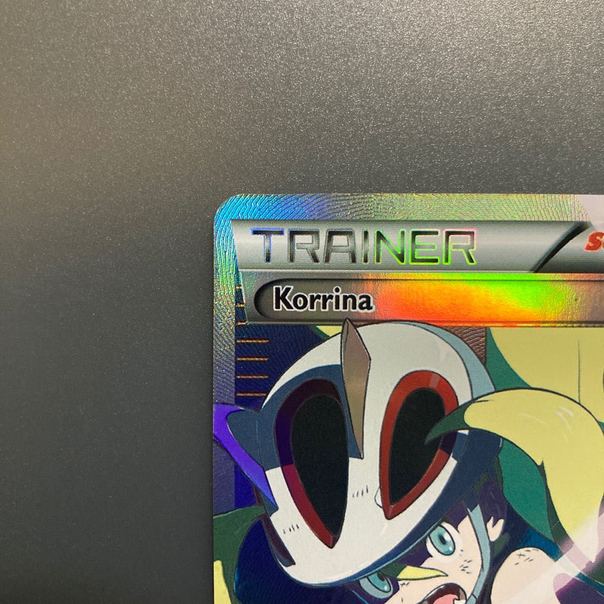 コルニ SR 英語版 Korrina ポケモンカード 海外版 Pokemon