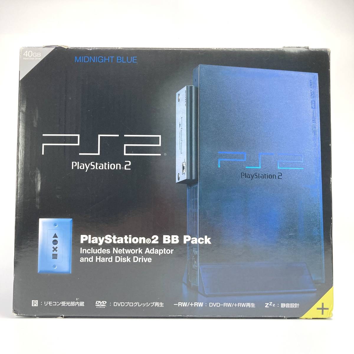 ギフト】 SONY PS2 BB Pack SCPH-50000 MB/NH おまけ多数 家庭用ゲーム