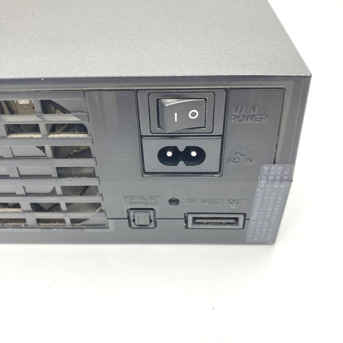 動作確認済み PS2 SCPH-50000 ミッドナイトブラック 本体セット 動作確認済み PS2 SCPH-50000 ミッドナイトブラック 本体セット