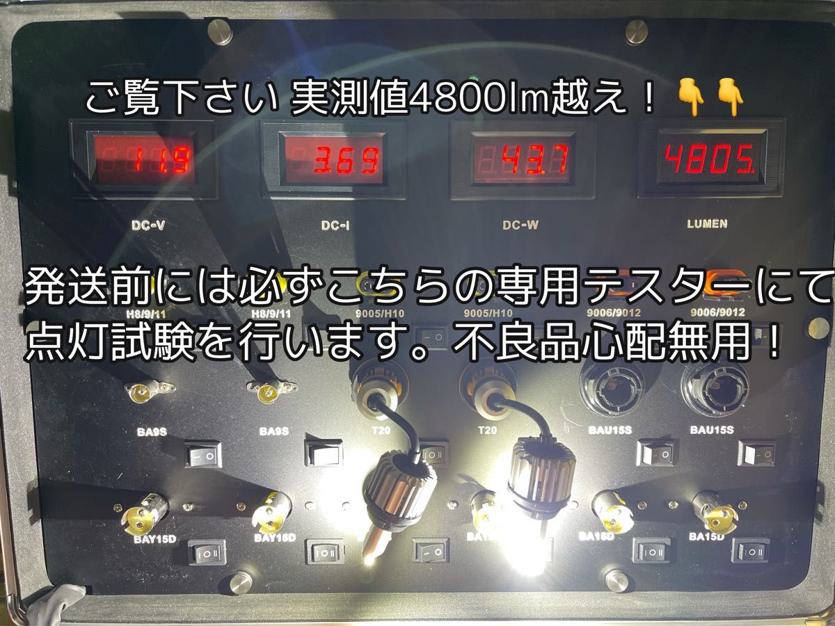 最凶爆光バックランプ T15 T16 ヘッドライト級 CSP二基搭載 LED