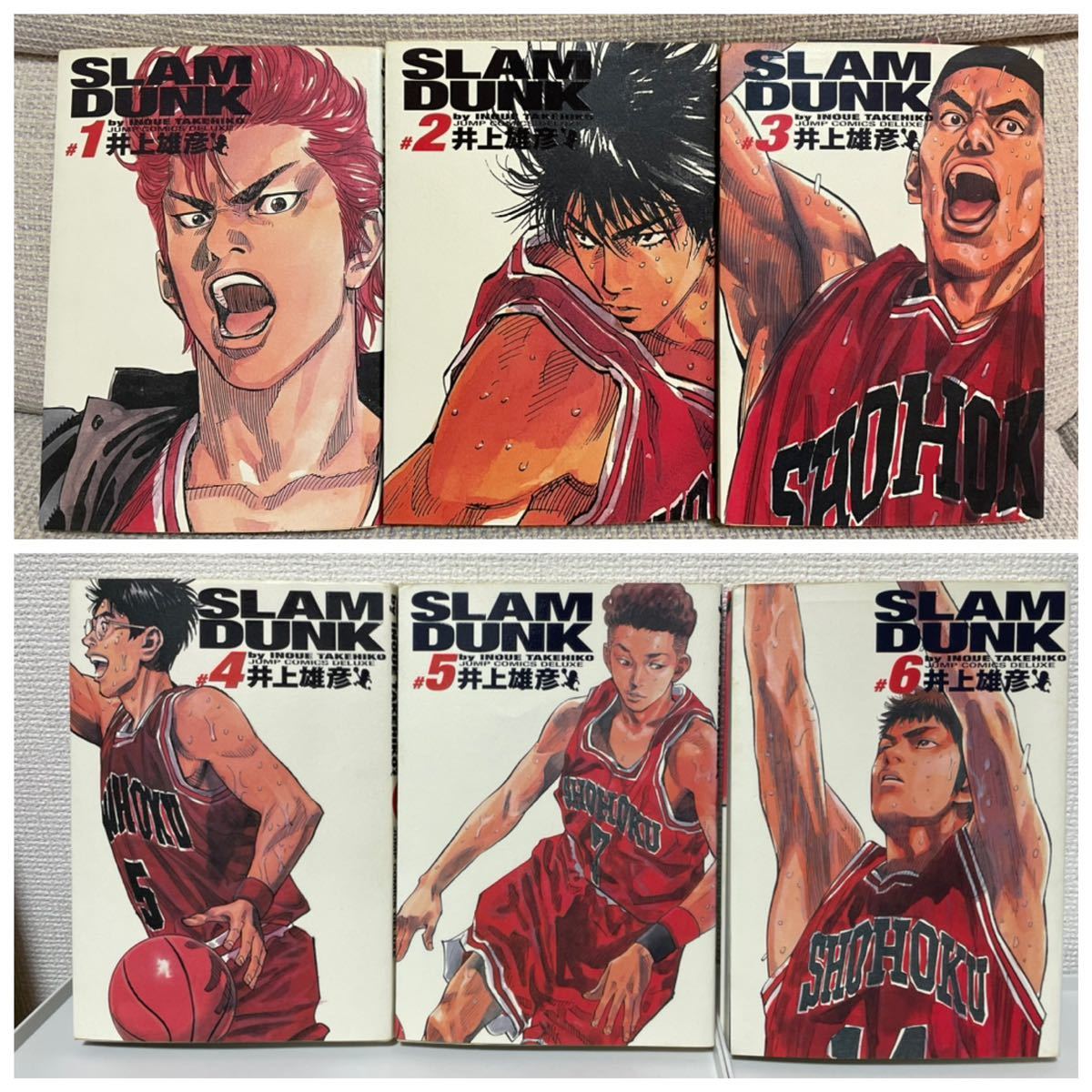 国内外の人気集結! スラムダンクSlam 完全版 セット : dunk 少年漫画