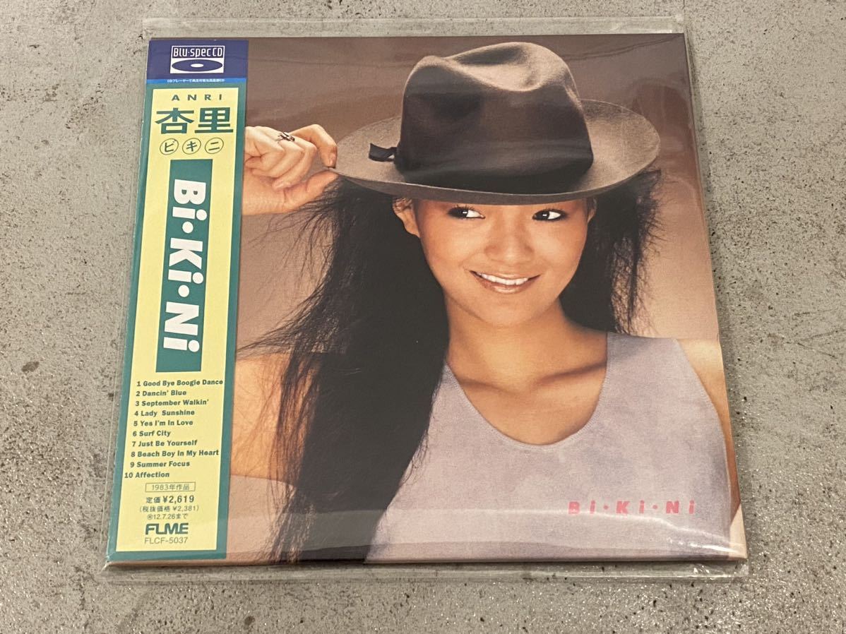 CITY POP 杏里 / Bi・Ki・Ni (紙ジャケット仕様) 角松敏生プロデュース　高品質なBlu-spec CD_画像1