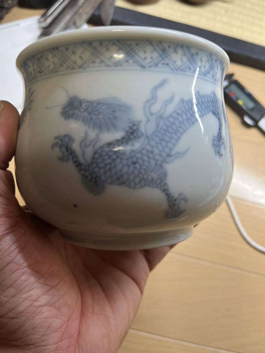 煎茶道具 建水？ 灰入れ？ 成化年製 染付 双龍 唐物