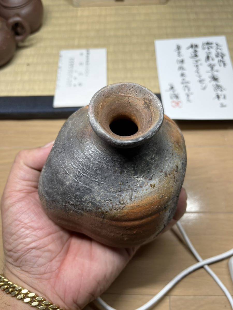 最上作　備前　人間国宝　金重陶陽　門下　酒器の神様　中村六郎　窯変徳利　黒田陶苑　個展作　中村眞　鑑定書　真っ赤_画像6