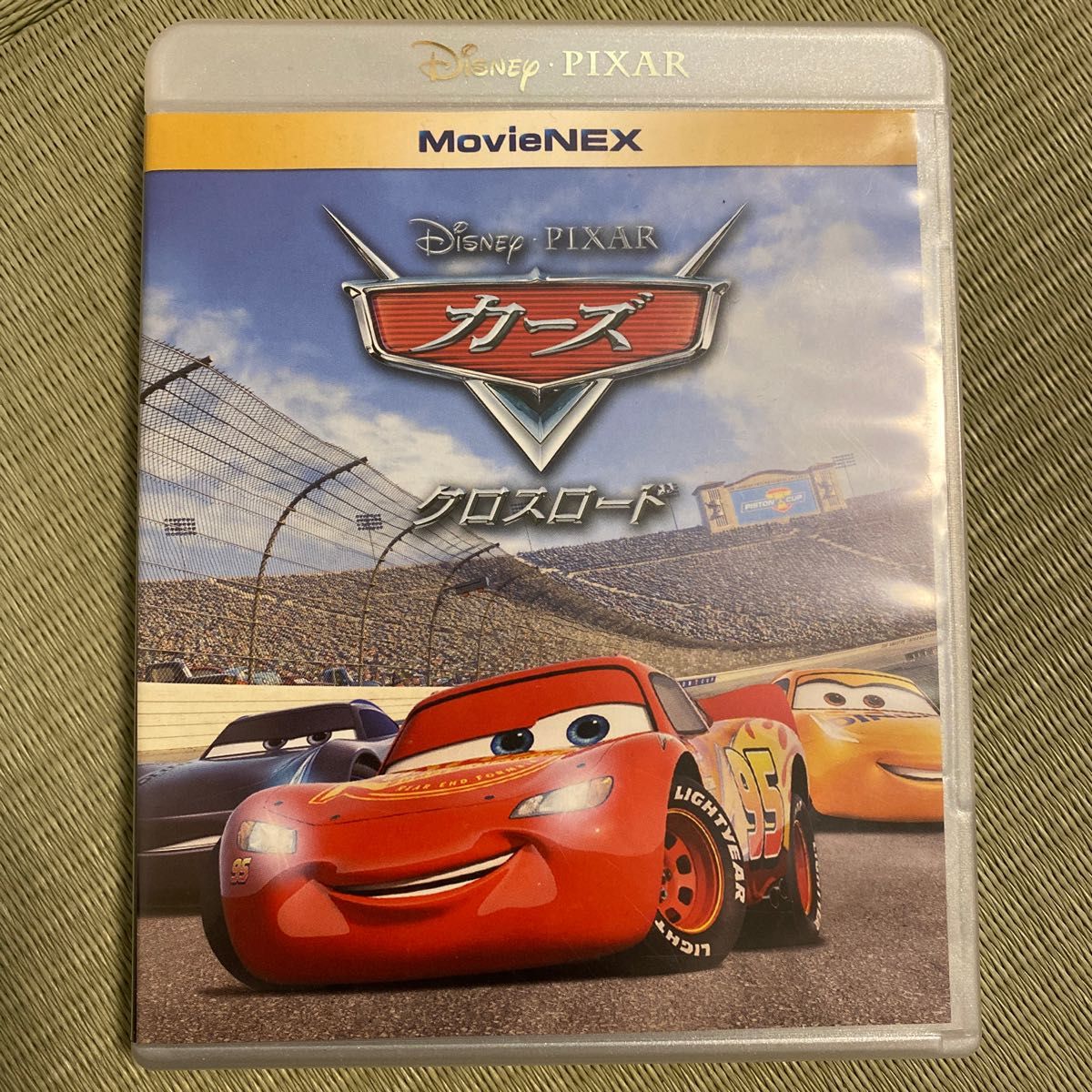 新品♡未使用　カーズ MovieNEX　DVDのみ　国内正規品(正規店にて購入)