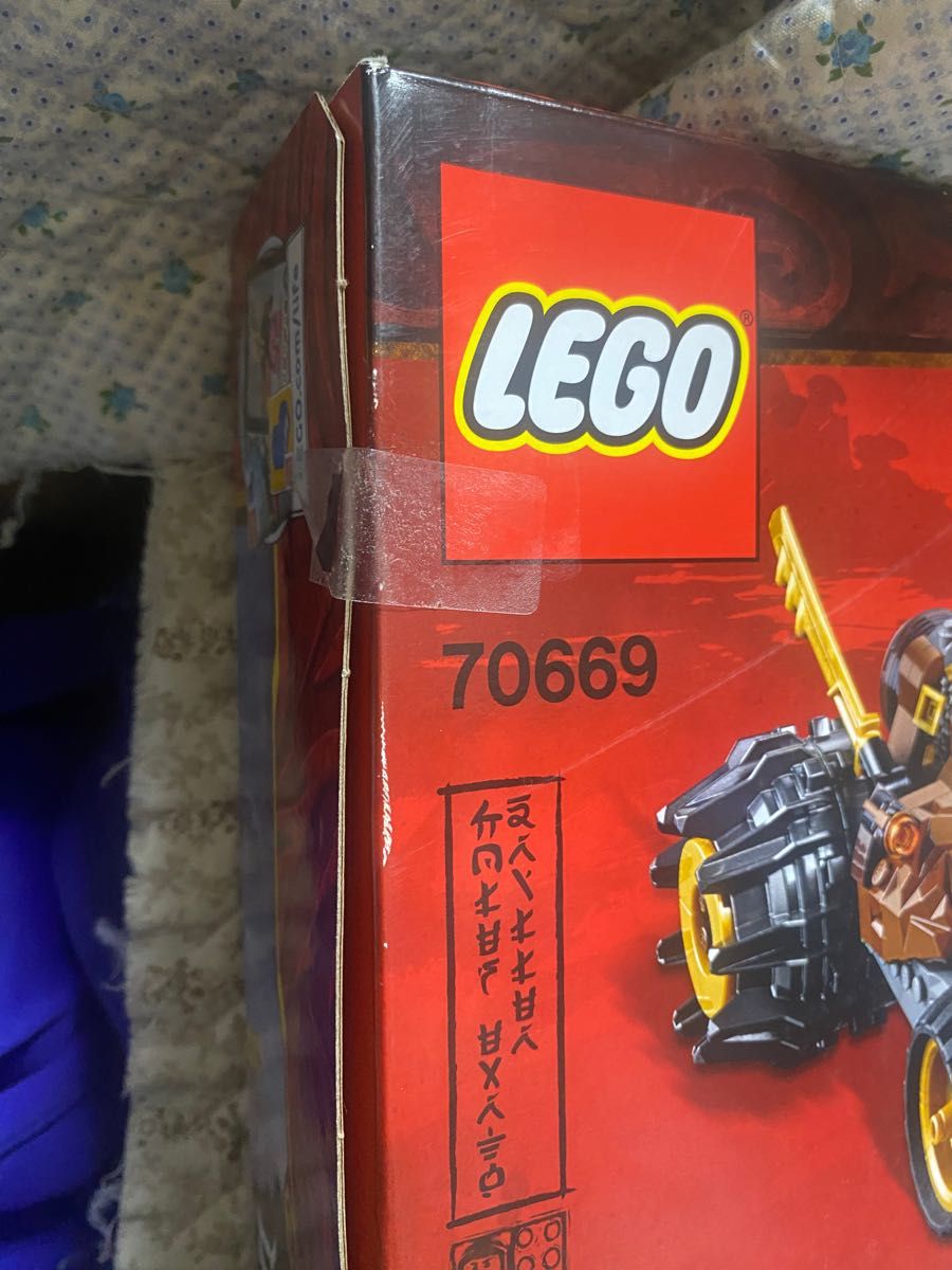 レゴ(LEGO) ニンジャゴー コールのアースドリラー 70669