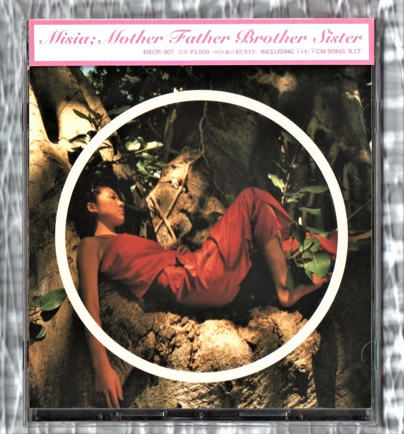 みーしゃ Yahoo!オークション - ∇ 帯付 美品 ミーシャ MISIA 14曲入 1998