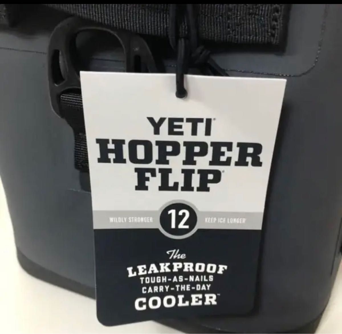 新品】YETI HOPPER FLIP 12 SOFT COOLER イエティ ホッパーフリップ12