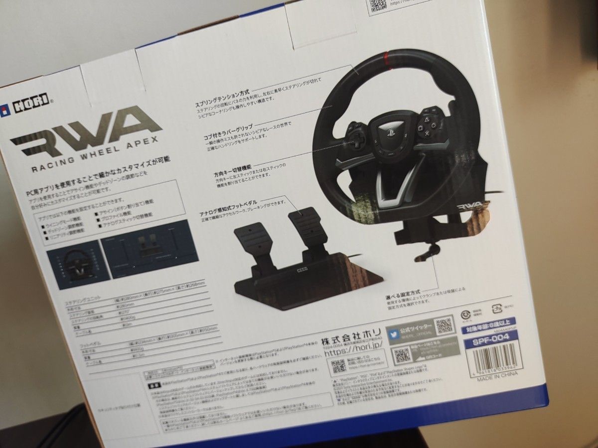 HORI ホリ RWA RACING Wheel Apex ハンコン PS5/PS4/PC対応 - www