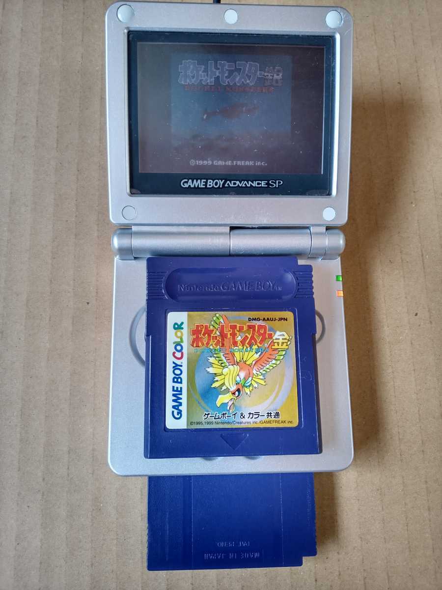 ダークブラウン 茶色 ポケモン GBA 金 銀 赤 緑 青セット - 通販 - www